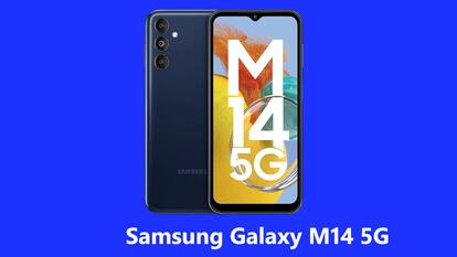 Samsung Galaxy M15 5G और Galaxy F15 5G फोन जल्द होंगे भारत में लॉन्च, BIS पर हुए लिस्ट