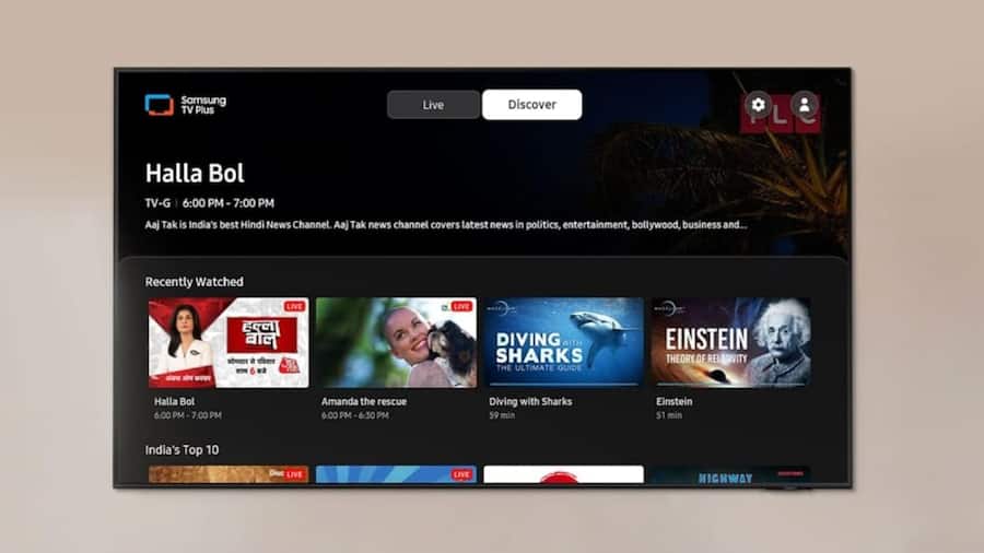 Amazon: कम दाम में घर लाएं 50 इंच वाले स्मार्ट टीवी, मिल रही बंपर डील Samsung Smart TV