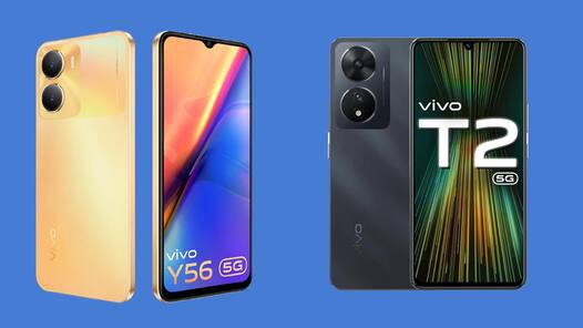Vivo T2 5G और  Vivo Y56 में बड़ा प्राइस कट, जानें नई कीमत
