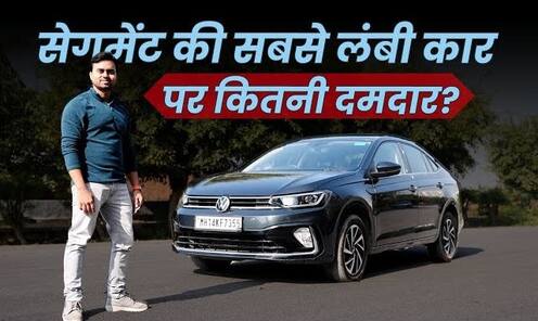 Volkswagen Virtus Pros And Cons You Need To Know