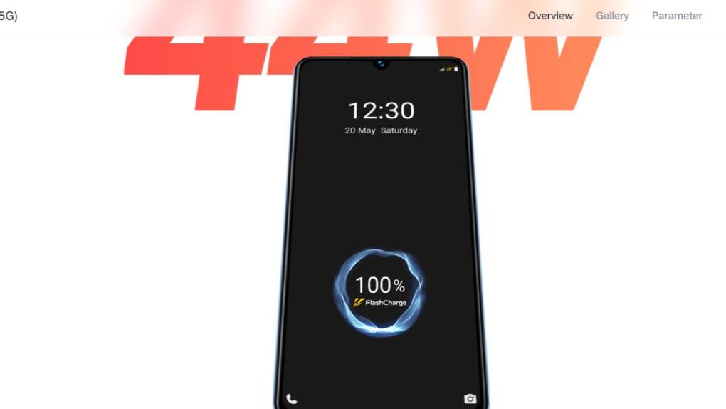 iQOO Z7s 5G (3)