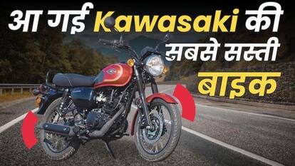 Kawasaki W175 Street Walkaround: Know its Features, Changes & Price