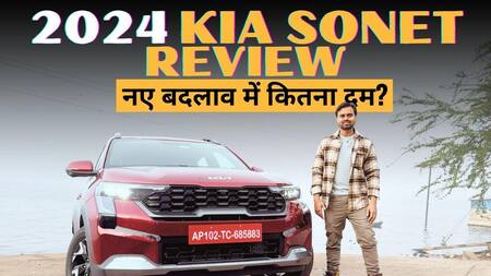2024 Kia ​​Sonet Facelift Review: How much better are the new changes?