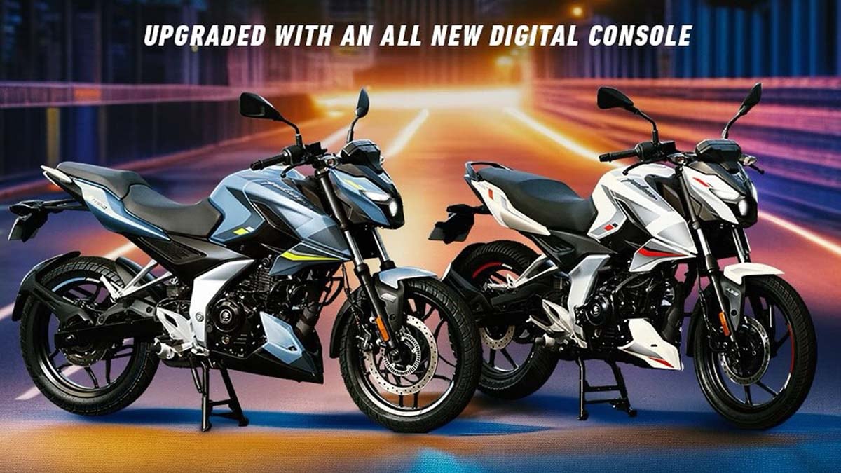 2024 Bajaj Pulsar N150, N160 India Price Revealed