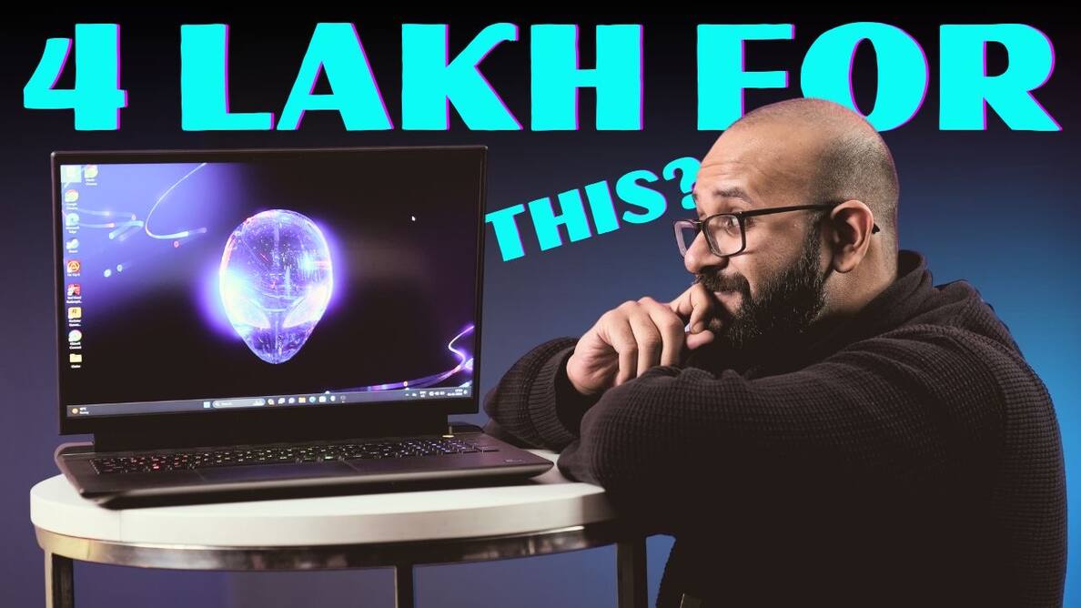 2024 में Alienware M18 ख़रीदने के 5 और न ख़रीदने के 3 बड़े कारण