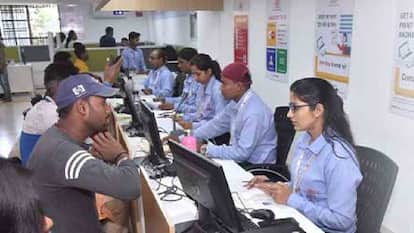 Aadhaar hacks: How to locate nearest Aadhaar enrolment centre using the mAadhaar app