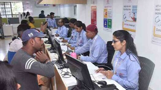 Aadhaar hacks: How to locate nearest Aadhaar enrolment centre using the mAadhaar app