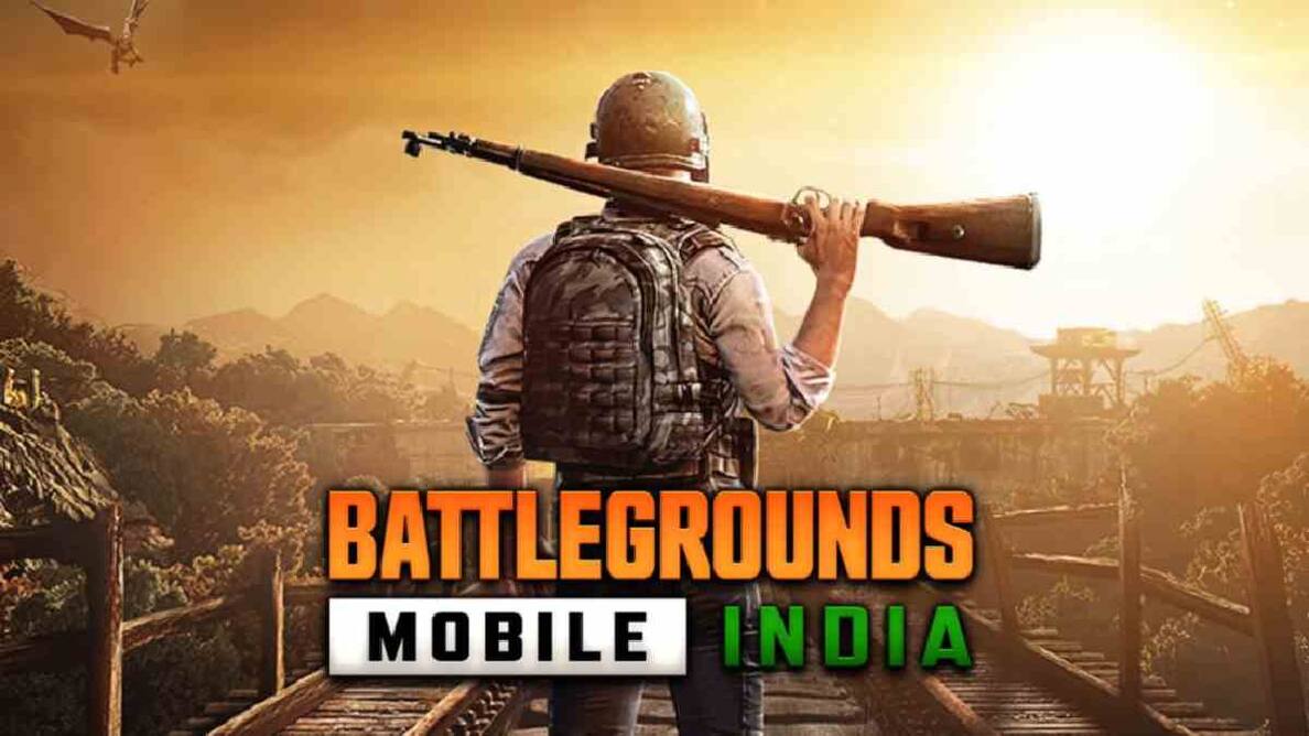 BGMI गेम में कैसे पाएं Drakreign MK14 स्किन, यहां जानें तरीका