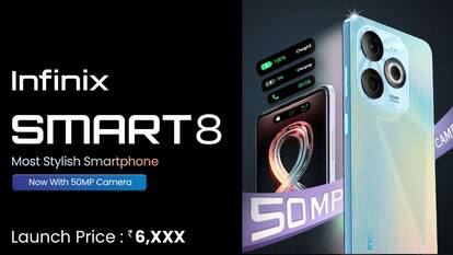 Infinix Smart 8 फोन की इंडिया लॉन्च डेट कंफर्म, दाम 7000 रुपये से होगा कम