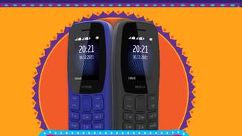 Amazon Great Republic Day Sale 2024: 1000 से कम के फोन, कम दाम में मिलेंगे UPI जैसे धाकड़ फीचर्स