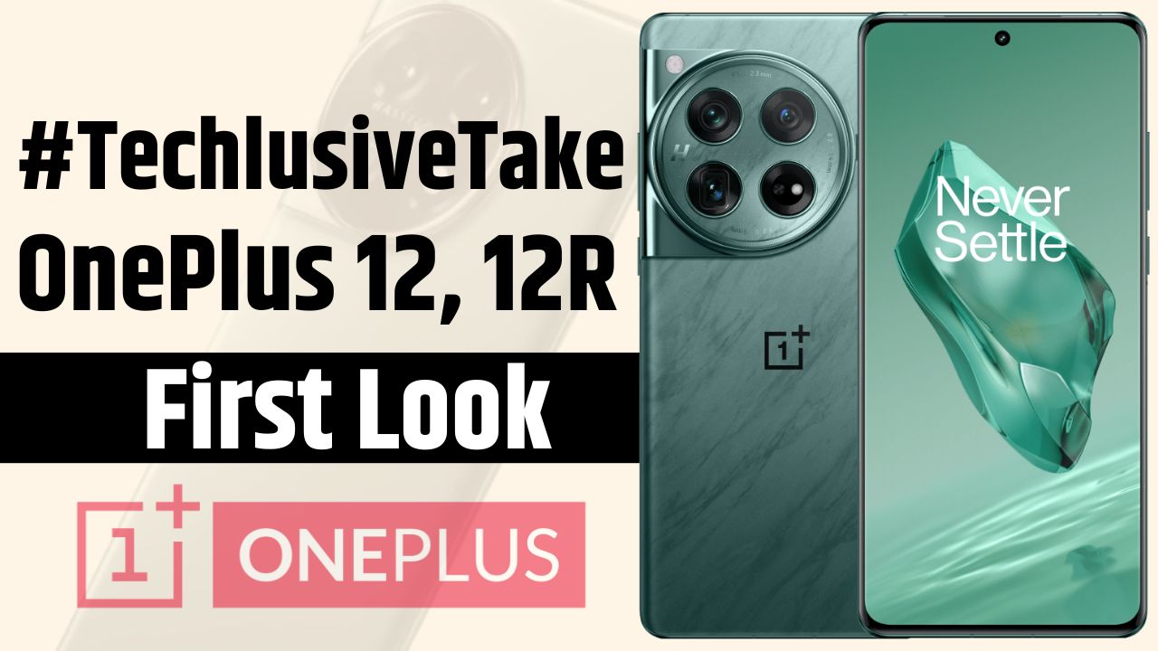 OnePlus 12R First Look & Full Specs Out  Oneplus 12R Launch Date in India  