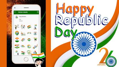 Republic Day WhatsApp Stickers: व्हाट्सऐप पर भेजे गणतंत्र दिवस के खूबसूरत स्टिकर्स, जानें डाउनलोड करने का आसान तरीका