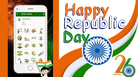 Republic Day WhatsApp Stickers: рд╡реНрд╣рд╛рдЯреНрд╕рдРрдк рдкрд░ рднреЗрдЬреЗ рдЧрдгрддрдВрддреНрд░ рджрд┐рд╡рд╕ рдХреЗ рдЦреВрдмрд╕реВрд░рдд рд╕реНрдЯрд┐рдХрд░реНрд╕, рдЬрд╛рдиреЗрдВ рдбрд╛рдЙрдирд▓реЛрдб рдХрд░рдиреЗ рдХрд╛ рдЖрд╕рд╛рди рддрд░реАрдХрд╛