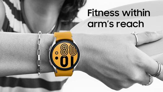 Amazon Great Republic Day Sale 2024: प्रीमियम स्मार्टवॉच पर 8 हजार तक की छूट, सस्ते में खरीदने का मौका