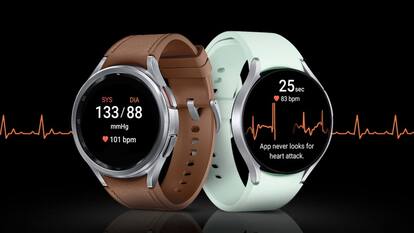 Samsung की गजब टेक्नोलॉजी, स्मार्टवॉच और रिंग से अब ब्लड शुगर कर सकेंगे मॉनिटर!