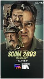 techlusive.in webstories