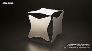 Samsung Galaxy Unpacked 2024 date announced: Galaxy S24 lineup and more expected