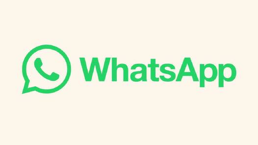 WhatsApp Community ग्रुप के लिए आया नया फीचर, अब मैसेज का कर पाएंगे रिप्लाई
