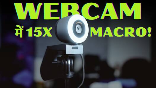 BenQ Ideacam S1 Pro Features In Action: Macro Mode, Demo Mode, And Much More