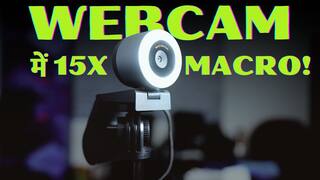 BenQ Ideacam S1 Pro Features In Action: Macro Mode, Demo Mode, And Much More