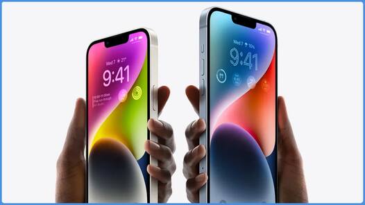 iPhone 14 पर मिल रही तगड़ी छूट, हाथ न निकलने दें यह खास ऑफर