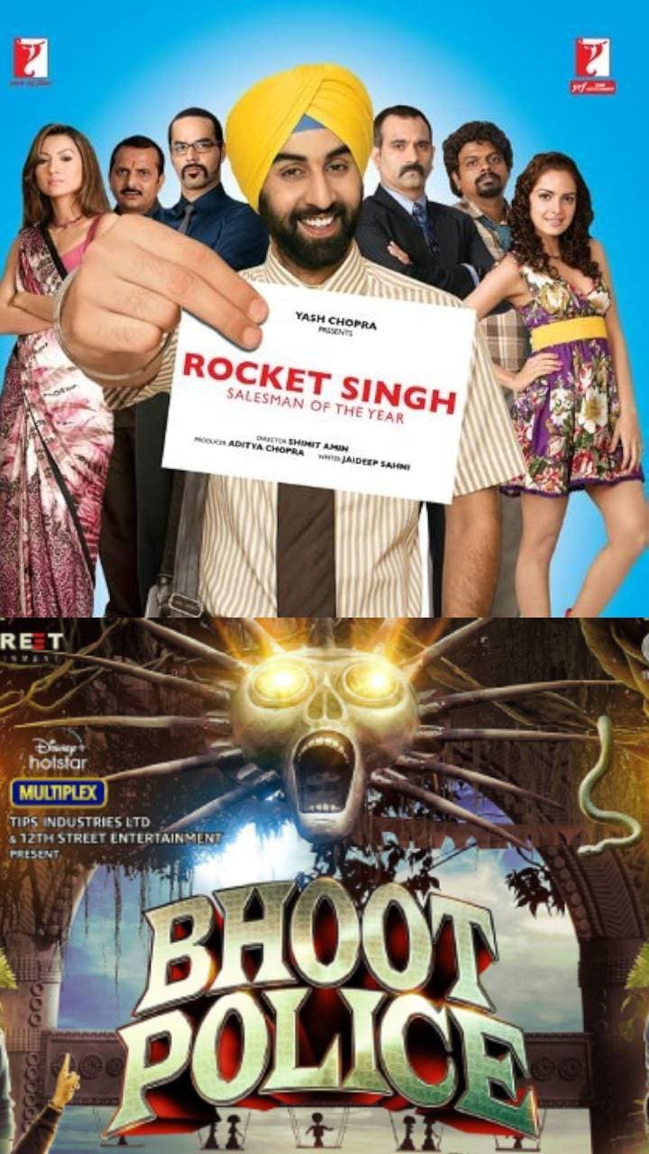 Watch online bollywood movies on sale yo