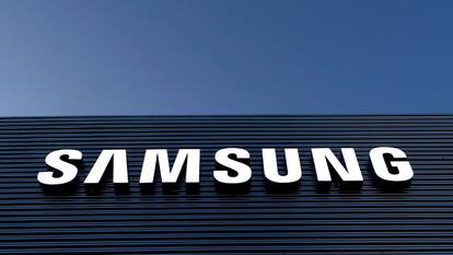 Samsung opens new research lab for next-gen 3D DRAM development