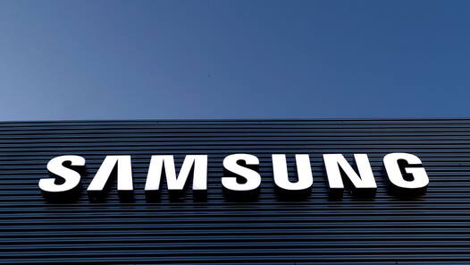 Samsung opens new research lab for next-gen 3D DRAM development