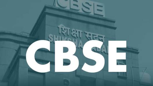 CBSE Admit Card 2024: 10वीं और 12वीं के एडमिट कार्ड हुए जारी, ऐसे तुरंत करें डाउनलोड