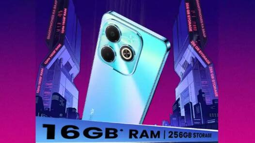 Infinix Hot 40i की इंडिया लॉन्च डेट कंफर्म, Flipkart पर लिस्ट हुआ फोन