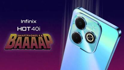 Infinix Hot 40i India launch scheduled for February 16: Check expected price, specs