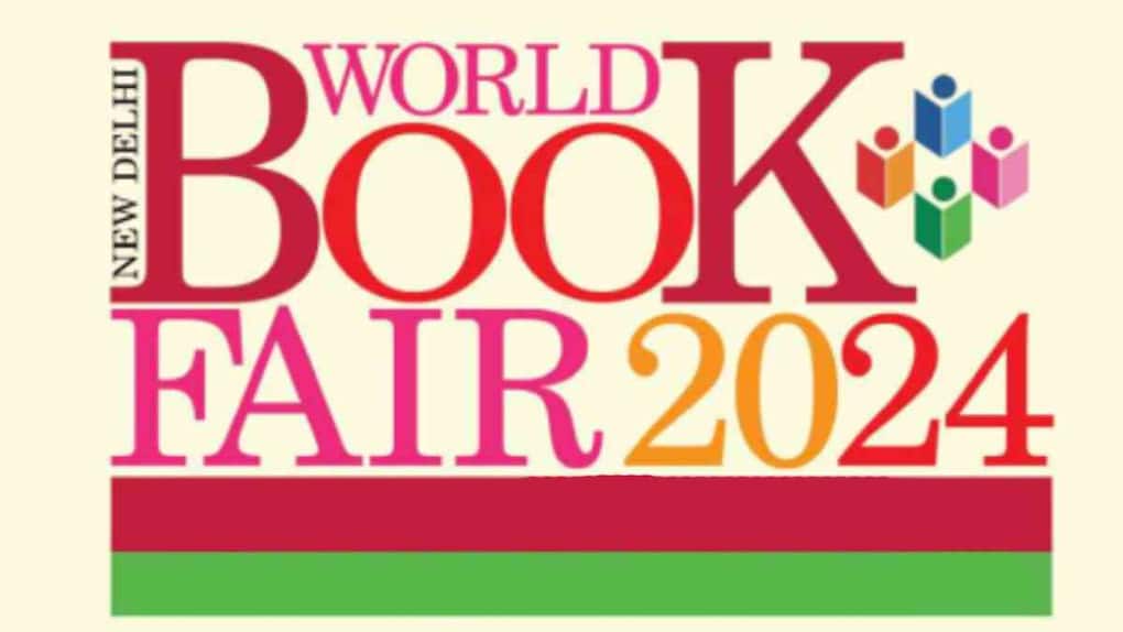 New Delhi World Book Fair 2024