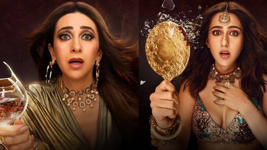 Murder Mubarak OTT Release: Netflix पर स्ट्रीम होगी 'मर्डर मुबारक' फिल्म, डेट हुई कंफर्म