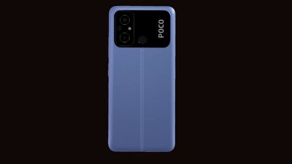 POCO C55 Camera