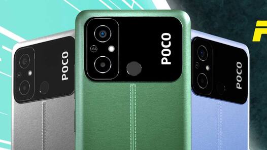 50MP कैमरा और 6GB RAM वाले POCO C55 को सस्ते में लाएं घर, कीमत 7000 से भी कम