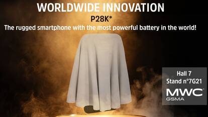 28000mAh जंबो बैटरी के साथ आ रहा स्मार्टफोन्स का बाप, MWC 2024 में मारेगा धाकड़ एंट्री