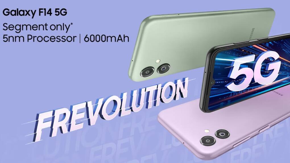 Samsung Galaxy F14 5G Price