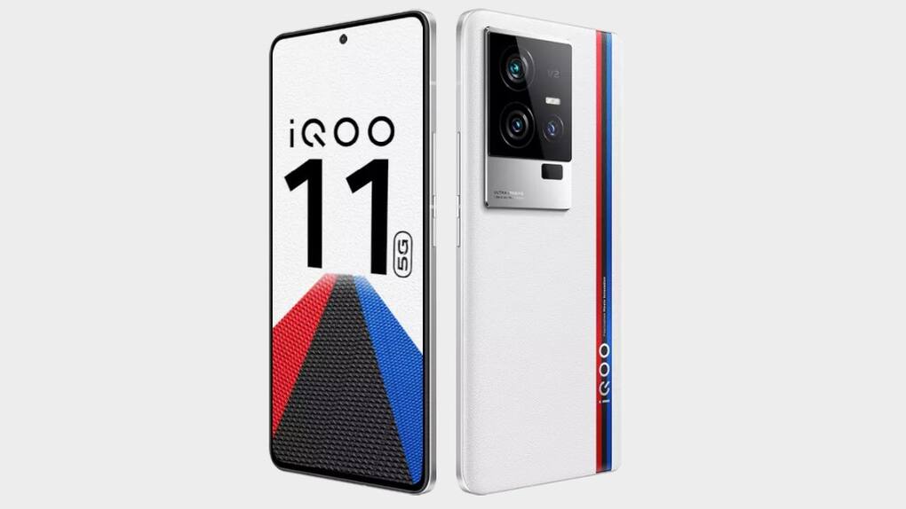 iQOO 11 5G New (7)
