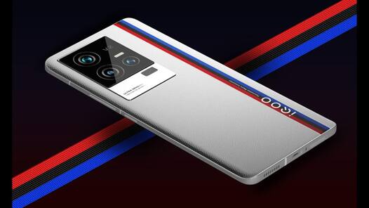 16 GB तक RAM, 50MP कैमरा और 5000mAh बैटरी वाले iQOO 11 5G पर बंपर ऑफर, फ्री पाएं TWS