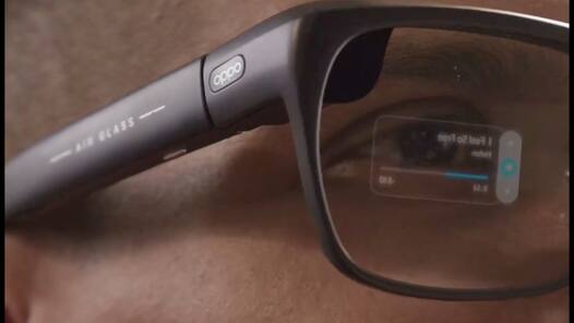 MWC 2024: OPPO ने स्मार्ट ग्लास से उठाया पर्दा, मिलेगा AI तकनीक वाला AndesGPT असिस्टेंट