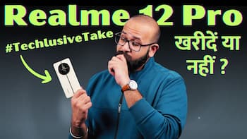 Realme 12 Pro का Detailed Review: क्या आपको खर्च करने चाहिए 25,000 रुपये ?