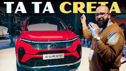 क्या है Tata Curvv? Hyundai की Creta को टक्कर देगी ये कार । Tata Curvv Coupe Walkaround