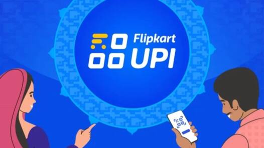 Flipkart UPI सर्विस भारत में हुई लॉन्च, ऐसे चुटकियों में करें एक्टिवेट