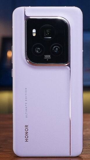 Honor Magic 6 Ultimate may launch in India soon