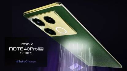 Infinix Note 40 Pro 5G Series भारत में लॉन्च, जानें कीमत और फीचर्स