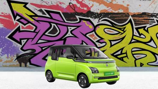 MG Comet EV gets new variants with fast charging support: Check price, features