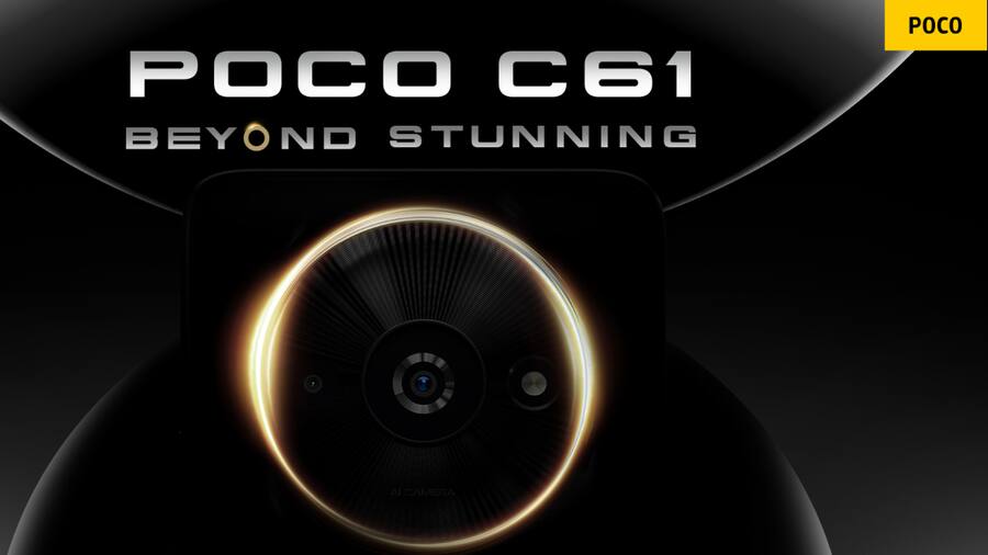 Poco C61 की लॉन्च डेट अनाउंस, बढ़िया डिस्प्ले के साथ मिलेगी 5000mAh की बैटरी POCO