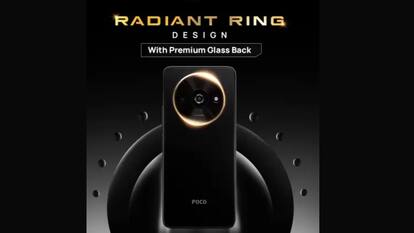 POCO C61 भारत में लॉन्च, कम दाम में मिल रहे ये दमदार फीचर्स