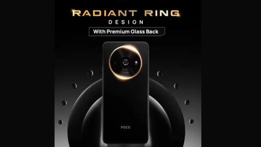 POCO C61 भारत में लॉन्च, कम दाम में मिल रहे ये दमदार फीचर्स