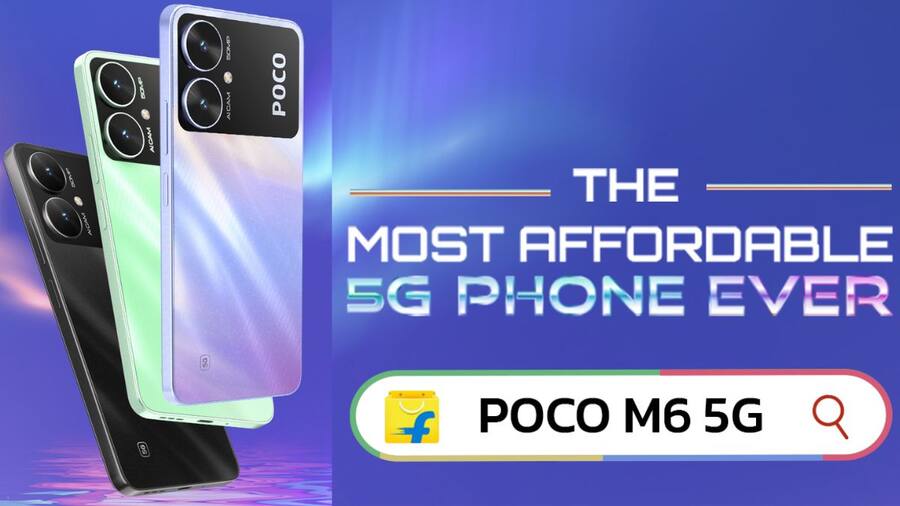 Poco M6 5G: सबसे सस्ता 5G फोन Airtel Prepaid Bundle के साथ लॉन्च, जानें कीमत Poco M6 5G Airtel Prepaid Bundle